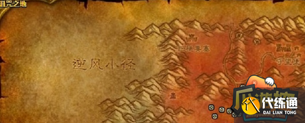 魔兽世界怀旧服掠夺者科拉克在哪