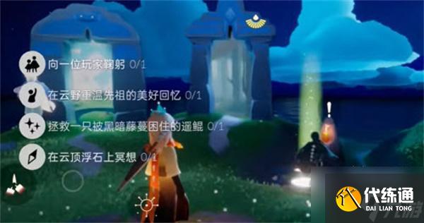 光遇6.22任务2022全攻略