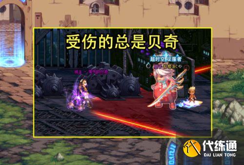 dnf110级搬砖图最高收益推荐2022最新