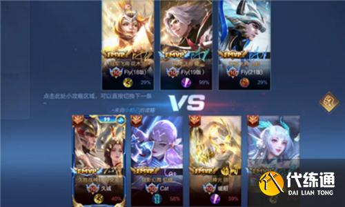 王者荣耀皮肤签名有什么用 动态签名有必要买吗