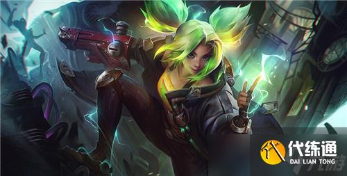 lol12.11版本AP泽丽玩法解析