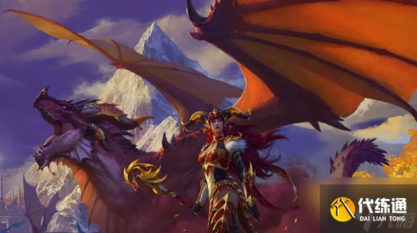 魔兽世界巨龙礼包值得买吗 2022最新巨龙礼包购买建议