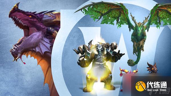 魔兽世界巨龙礼包值得买吗 2022最新巨龙礼包购买建议