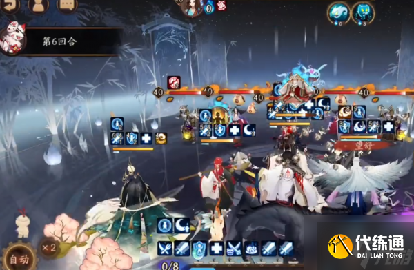 阴阳师不朽之目15s萌新怎么打 不朽之目15s萌新打法攻略