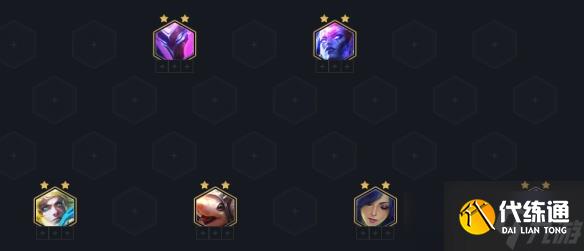 云顶之弈手游S7星界格斗射手阵容出装及运营方案推荐