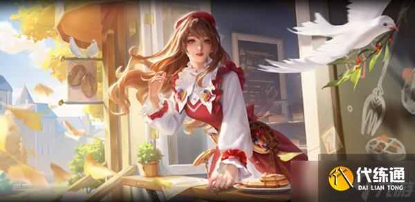 王者荣耀6月23日更新的内容有哪些?