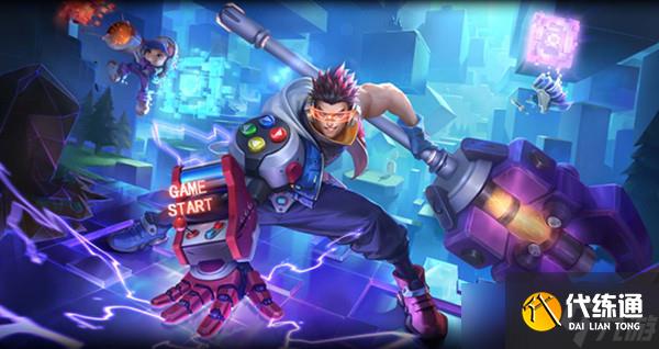 王者荣耀6月23日更新的内容有哪些?