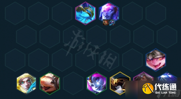 《云顶之弈》s7韦鲁斯怎么玩？s7韦鲁斯阵容搭配介绍