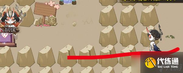 阴阳师百鬼乱狱第三关攻略:百鬼乱狱第三关通关路线走法