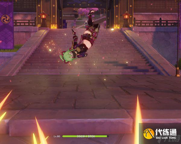 《原神》2.7版久岐忍出装推荐