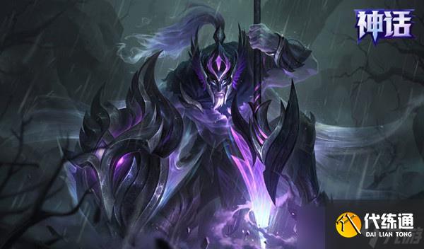 《英雄联盟》净雪之月灰烬骑士皮肤价格攻略