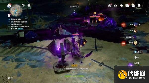 原神深泥奇谭自动充能攻略 深泥奇谭自动充能怎么玩