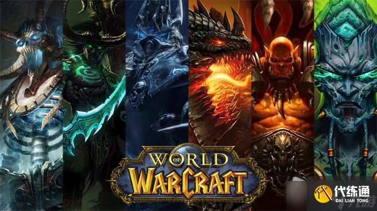 《魔兽世界》嚎风峡湾风行者舰队任务攻略