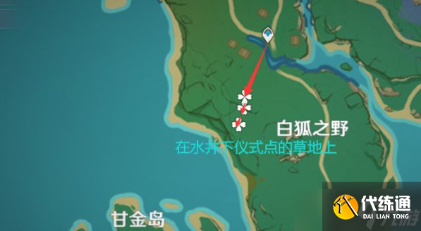 原神2.7版鸣草高效采集路线