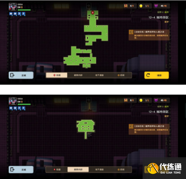 坎公骑冠剑噩梦12-4全收集攻略