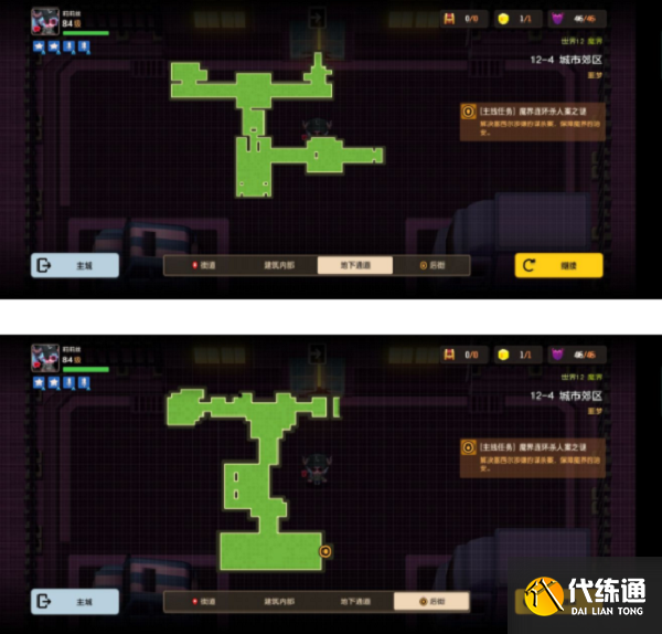 坎公骑冠剑噩梦12-4全收集攻略