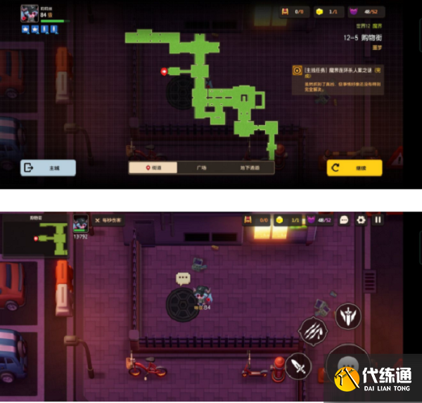 坎公骑冠剑噩梦12-4全收集攻略