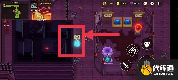 坎公骑冠剑噩梦12-1全收集攻略