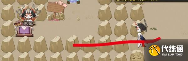 阴阳师百鬼乱狱第三关攻略