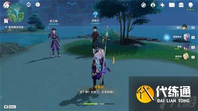 原神2.7版本第七个武士任务应该如何完成 第七个武士任务通关攻略