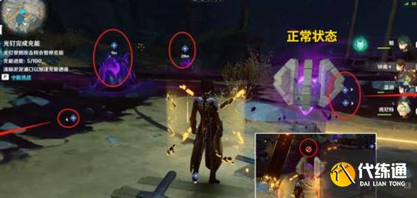 原神深泥奇谭第二天通关秘诀 深泥奇谭第二天打发介绍