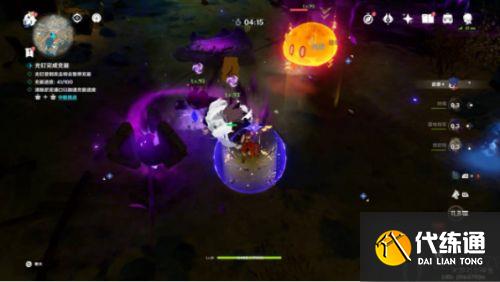 原神深泥奇谭第二天攻略2022