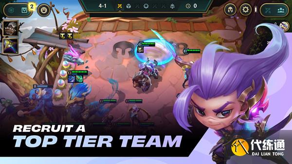 《云顶之弈》12.12什么时候更新