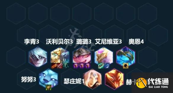 游侠网2