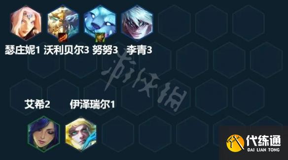 游侠网3