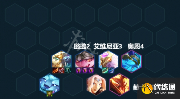 游侠网4