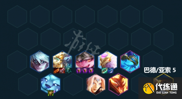 游侠网5