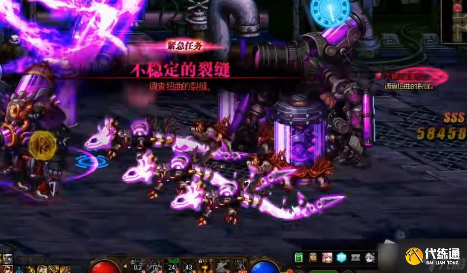 《DNF》110级王之摇篮副本紧急任务地点详解
