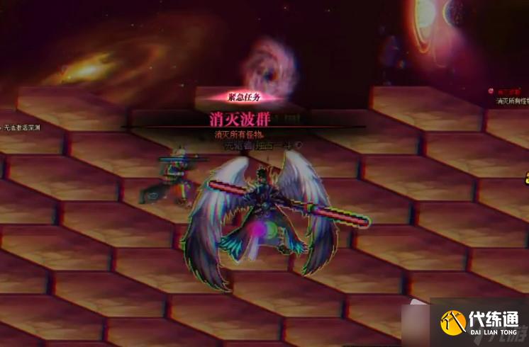 《DNF》110级柯涅恩山副本紧急任务地点详解