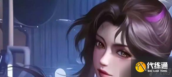 王者荣耀云缨峨眉山联动皮肤什么时候出来