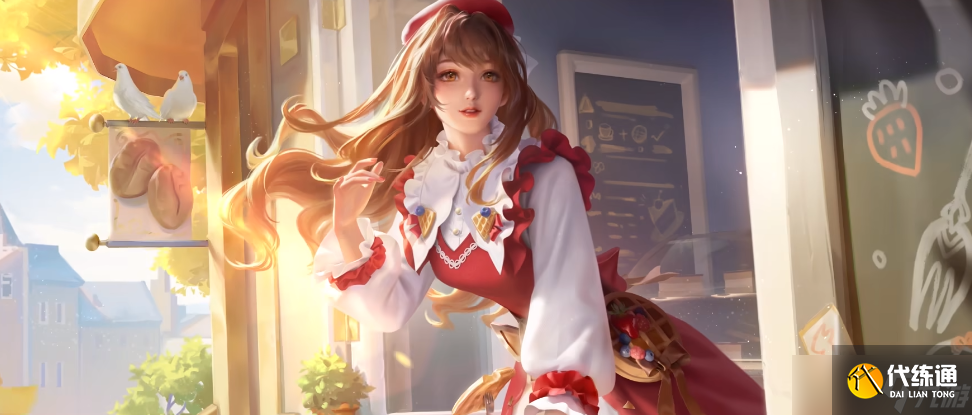 《王者荣耀》王昭君午后时光皮肤获取方法