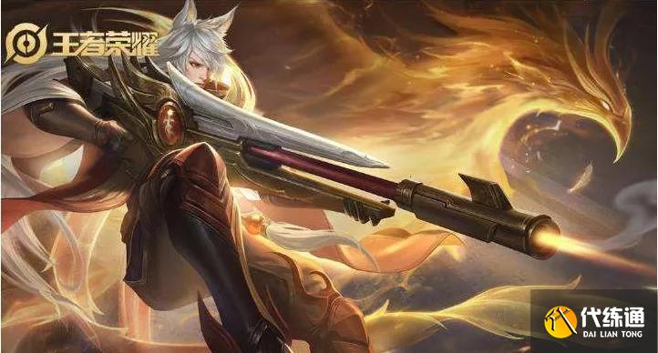 《王者荣耀》s28赛季射手强度排行最新