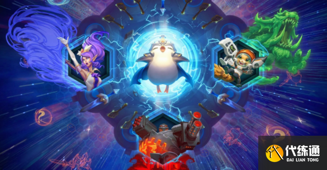 云顶之弈S7神龙狗熊阵容怎么玩? 云顶之弈S7神龙狗熊阵容怎么玩?