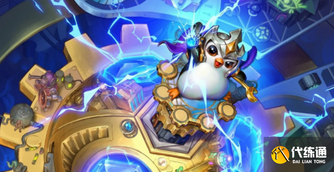 云顶之弈s7龙神部落阵容怎么玩? 云顶之弈s7龙神部落阵容怎么玩?