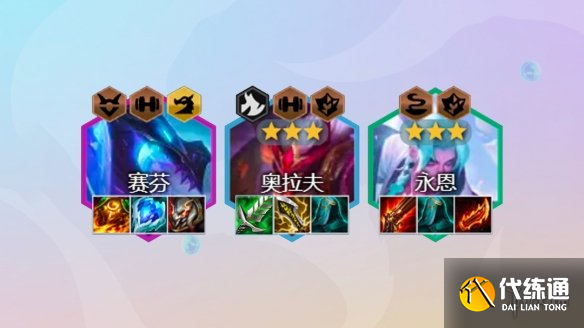 游侠网3