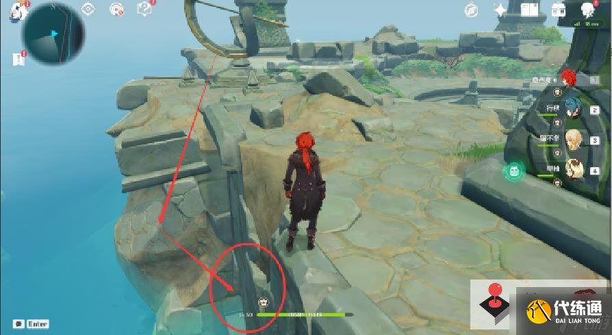 《原神》时与风三个风球在哪