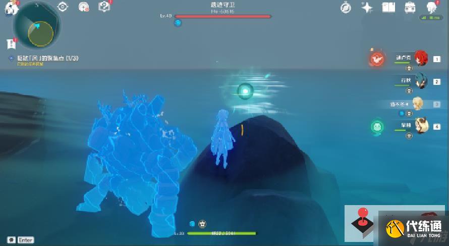 《原神》时与风三个风球在哪