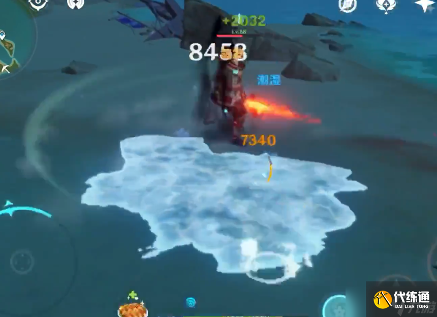 《原神》遇火斩火成就怎么完成