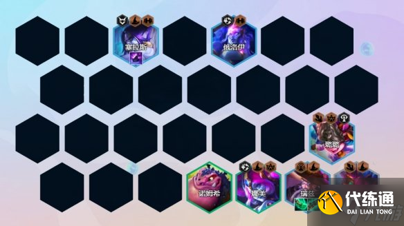 《云顶之弈手游》s7泥头车阵容攻略 偷偷告诉你巨龙之境法转泥头车怎么玩