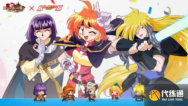 坎公骑冠剑秀逗恶魔导士Pt2怎么通关？秀逗魔导士Pt2通关流程攻略[多图]图片1