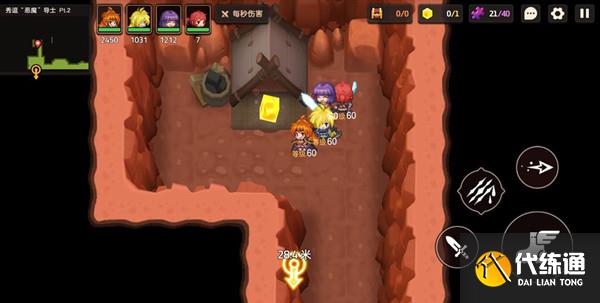 坎公骑冠剑秀逗恶魔导士Pt2怎么通关？秀逗魔导士Pt2通关流程攻略[多图]图片3