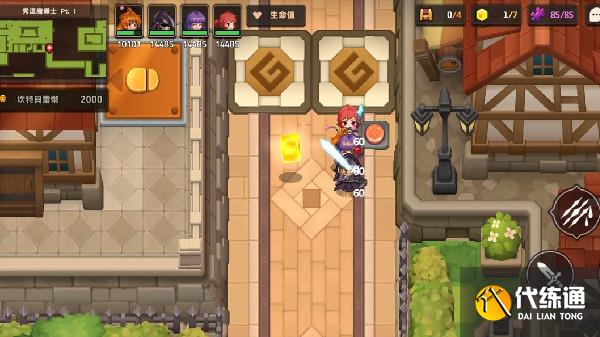 坎公骑冠剑秀逗恶魔导士pt1怎么过？秀逗恶魔导士pt1完美通关图文攻略[多图]图片3