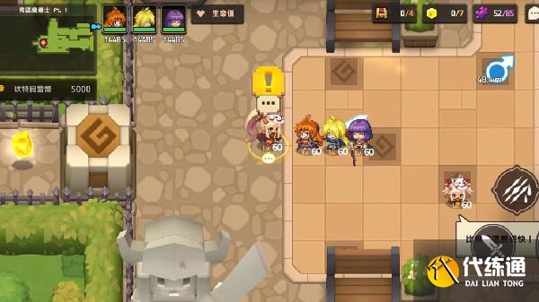 坎公骑冠剑秀逗恶魔导士pt1怎么过？秀逗恶魔导士pt1完美通关图文攻略[多图]图片4