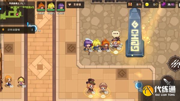 坎公骑冠剑秀逗恶魔导士pt1怎么过？秀逗恶魔导士pt1完美通关图文攻略[多图]图片5