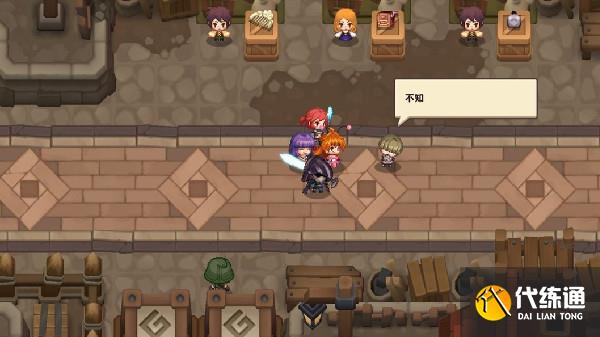 坎公骑冠剑秀逗恶魔导士pt1怎么过？秀逗恶魔导士pt1完美通关图文攻略[多图]图片6