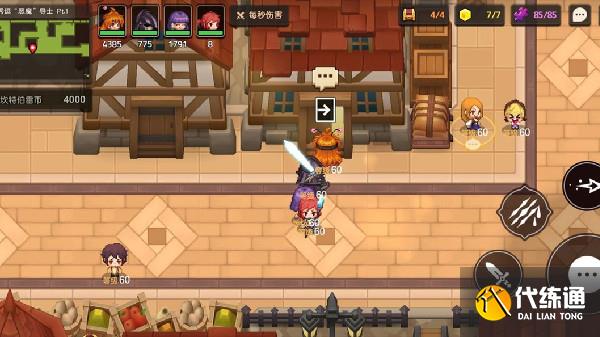 坎公骑冠剑秀逗恶魔导士pt1怎么过？秀逗恶魔导士pt1完美通关图文攻略[多图]图片10